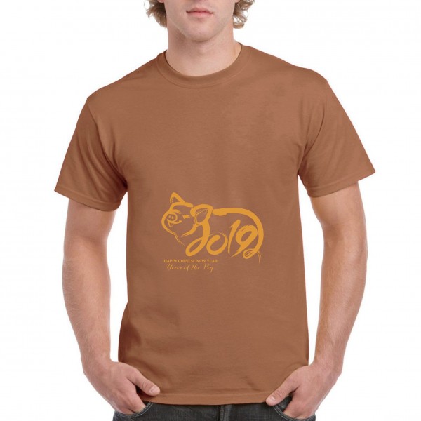 Golden Pig 5 Golden Pig 5